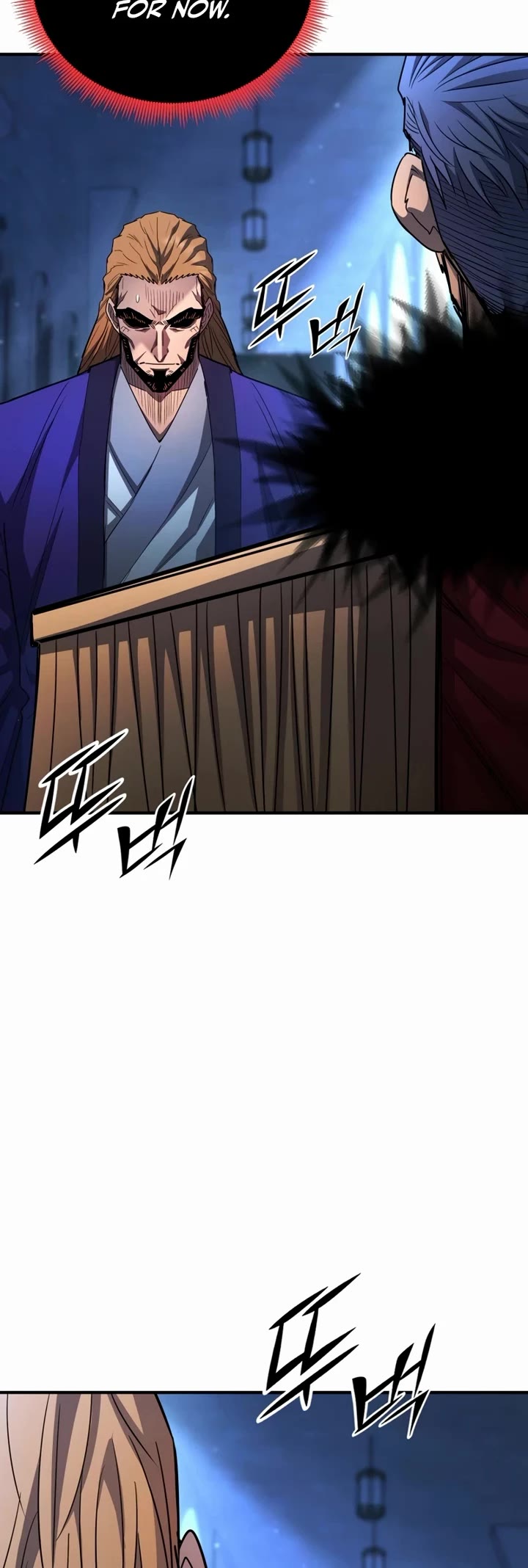 Standard of Reincarnation chapter 169 page 87