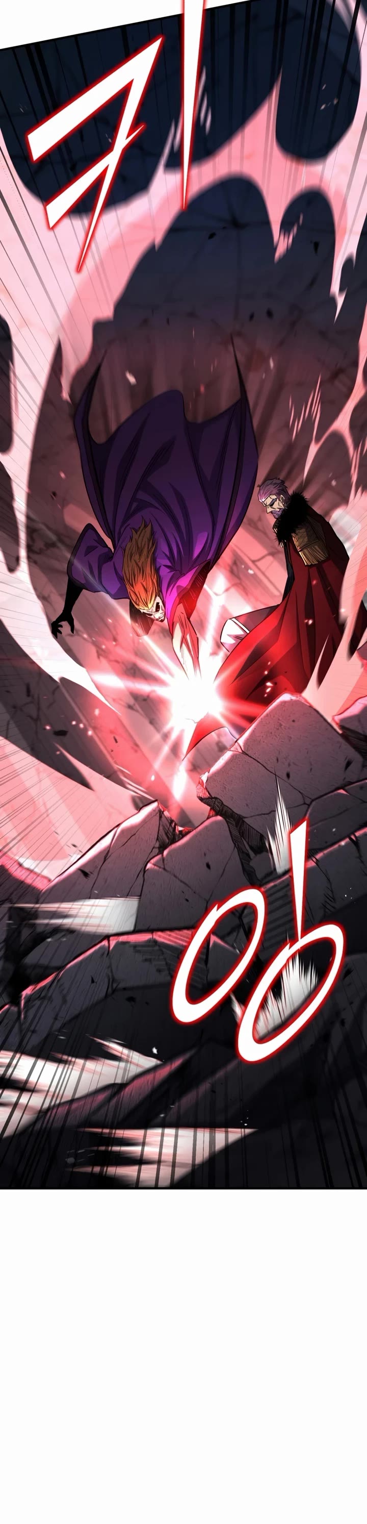 Standard of Reincarnation chapter 170 page 22