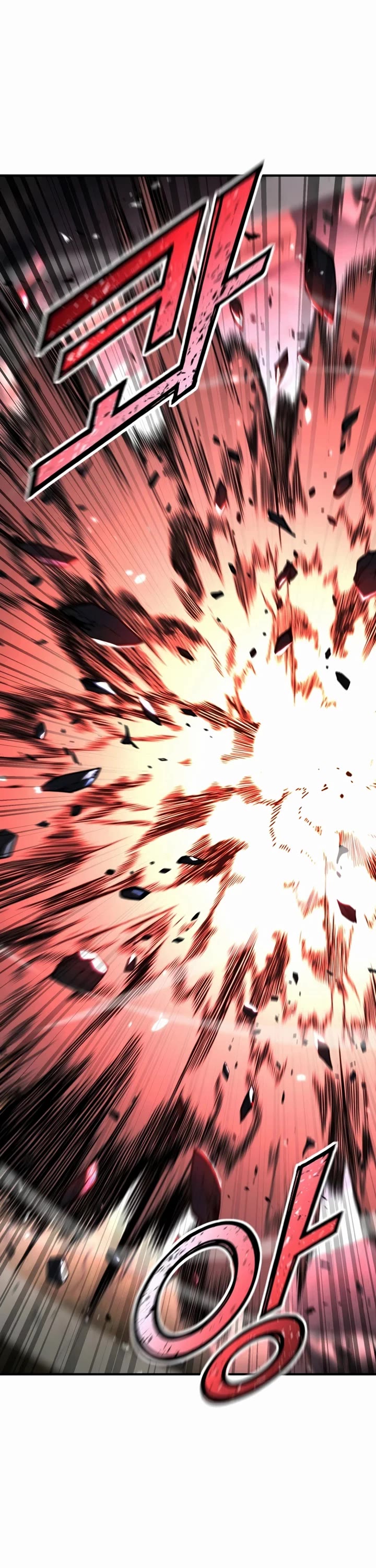 Standard of Reincarnation chapter 170 page 24