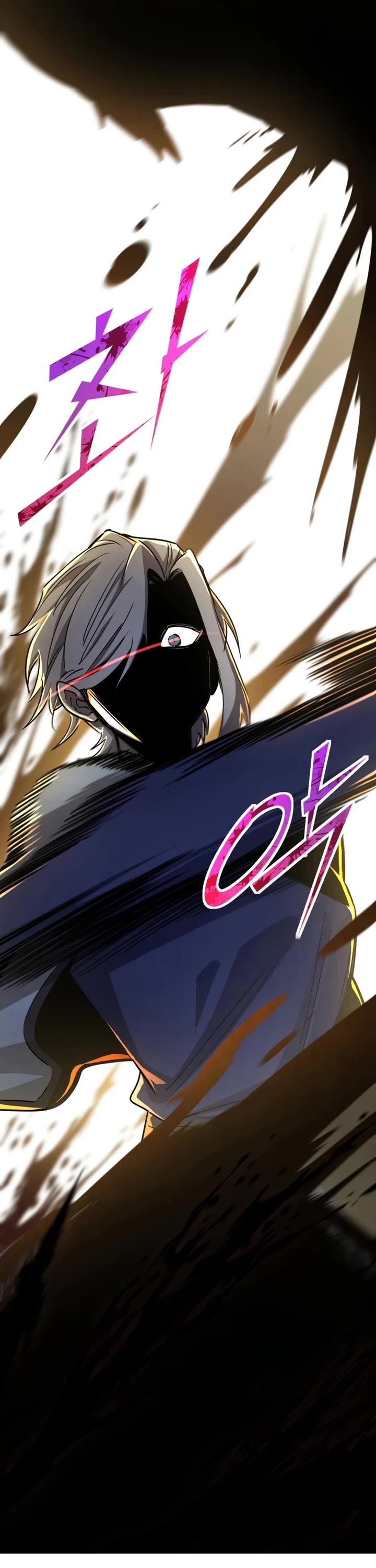 Standard of Reincarnation chapter 170 page 59