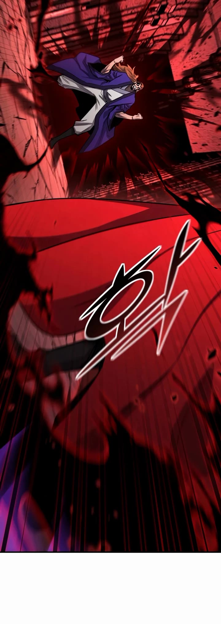 Standard of Reincarnation chapter 170 page 9