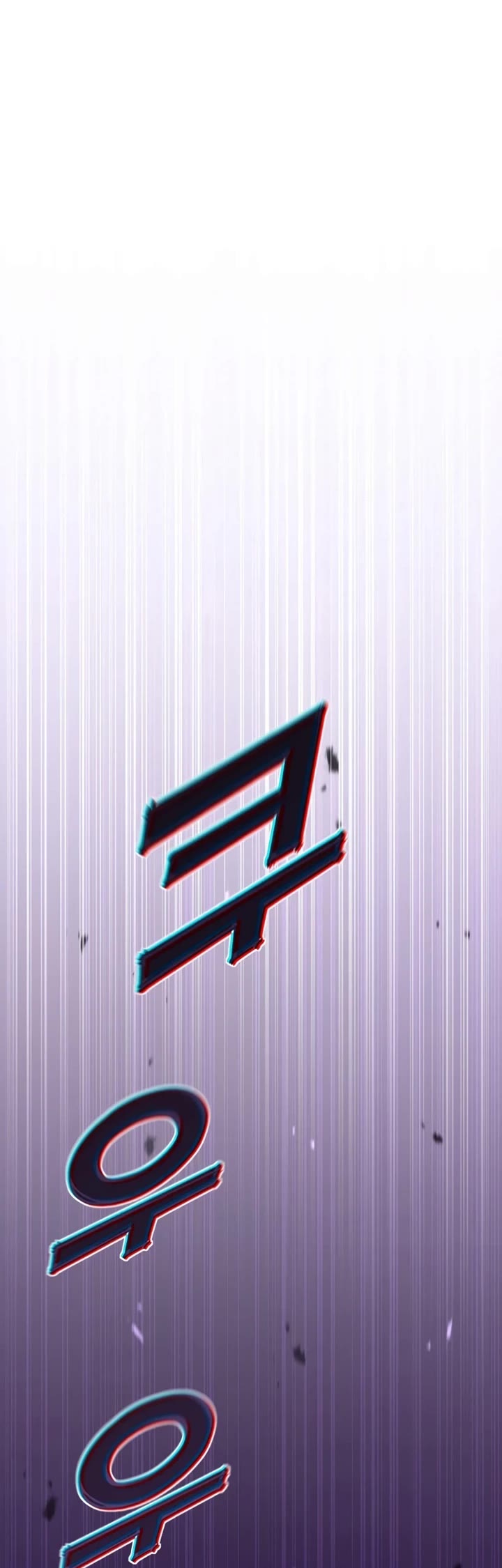 Standard of Reincarnation chapter 171 page 13