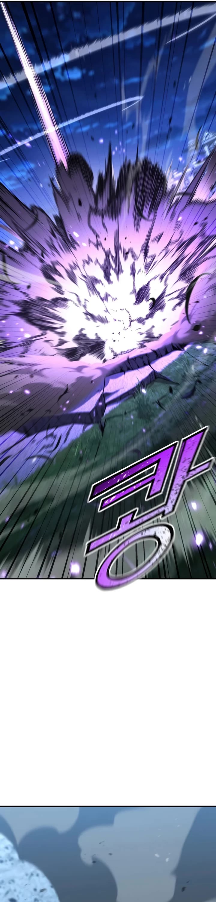 Standard of Reincarnation chapter 171 page 20