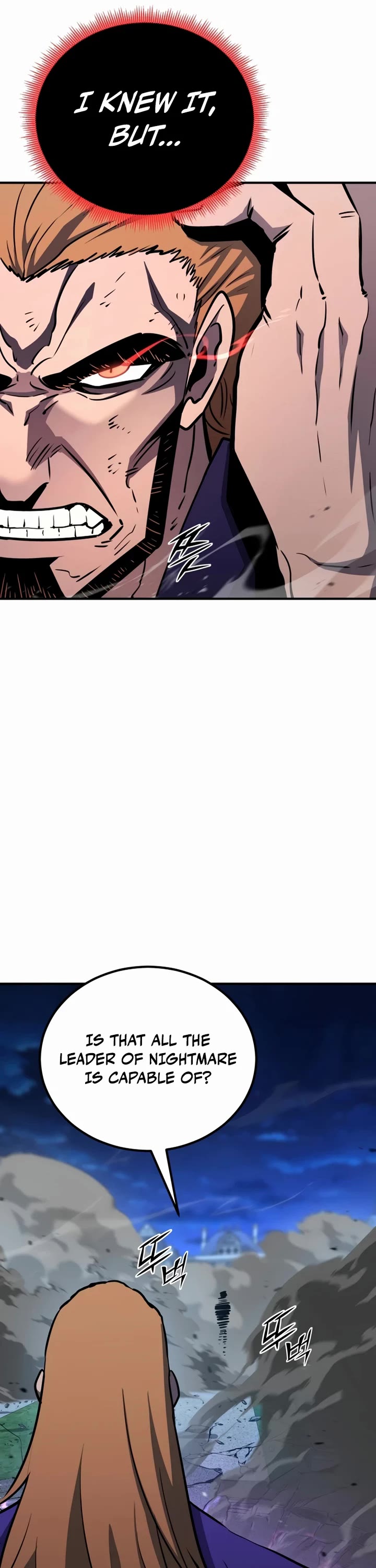 Standard of Reincarnation chapter 171 page 25