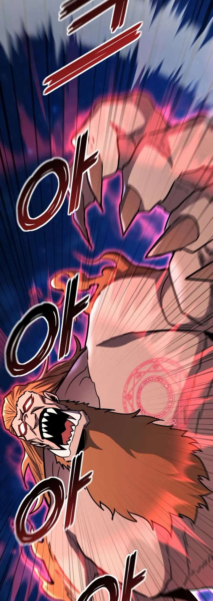 Standard of Reincarnation chapter 171 page 33