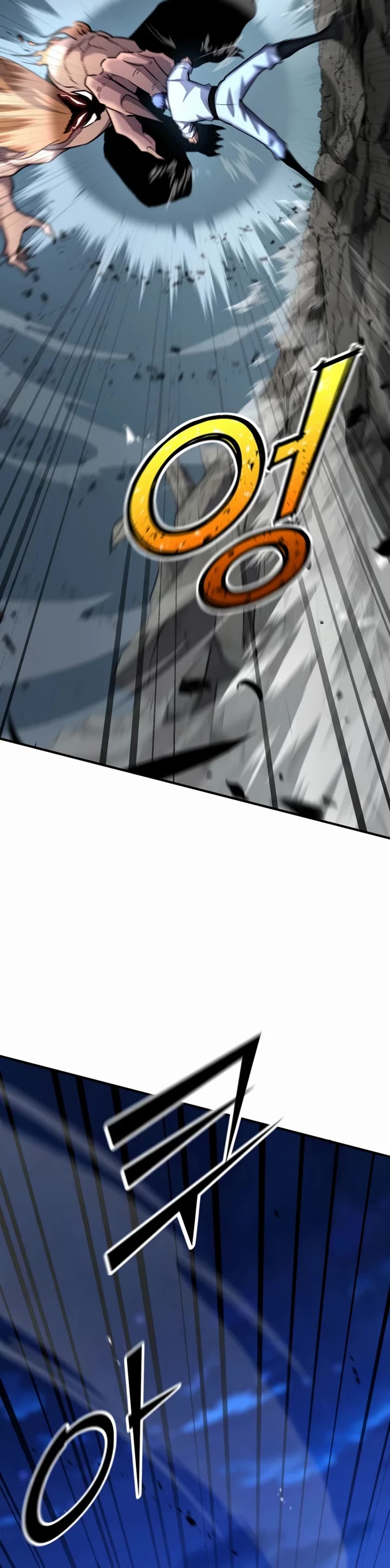 Standard of Reincarnation chapter 171 page 41