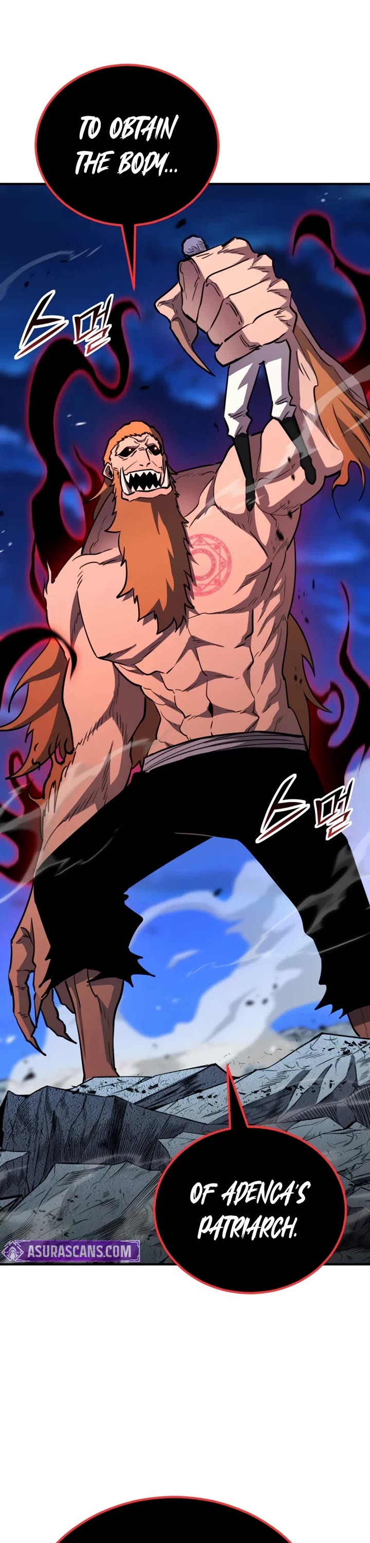 Standard of Reincarnation chapter 171 page 55