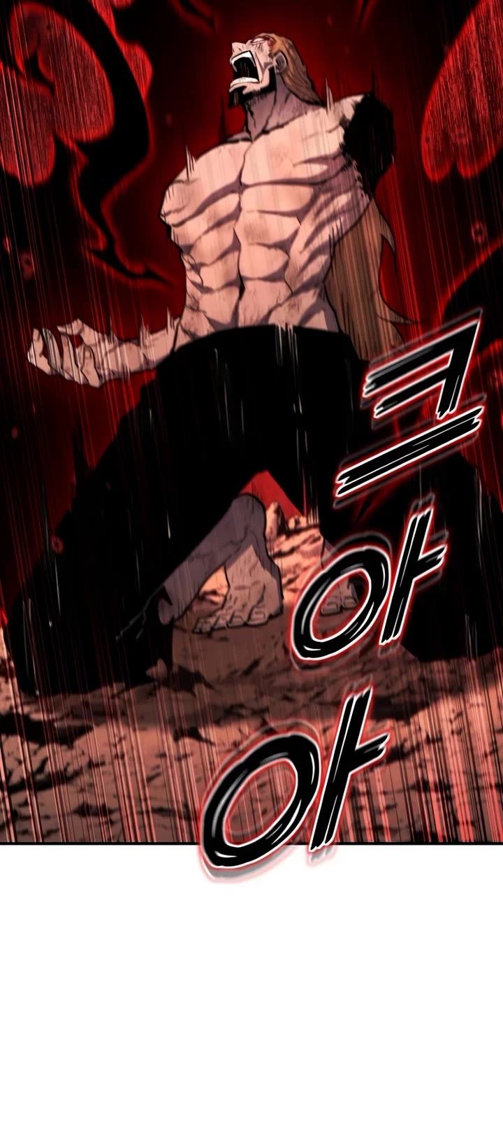 Standard of Reincarnation chapter 172 page 15