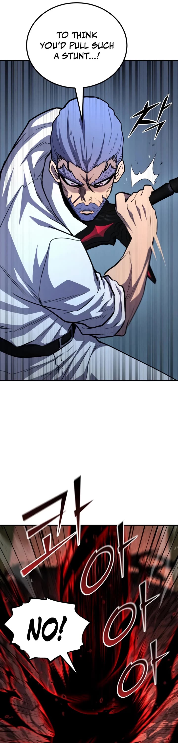 Standard of Reincarnation chapter 172 page 16