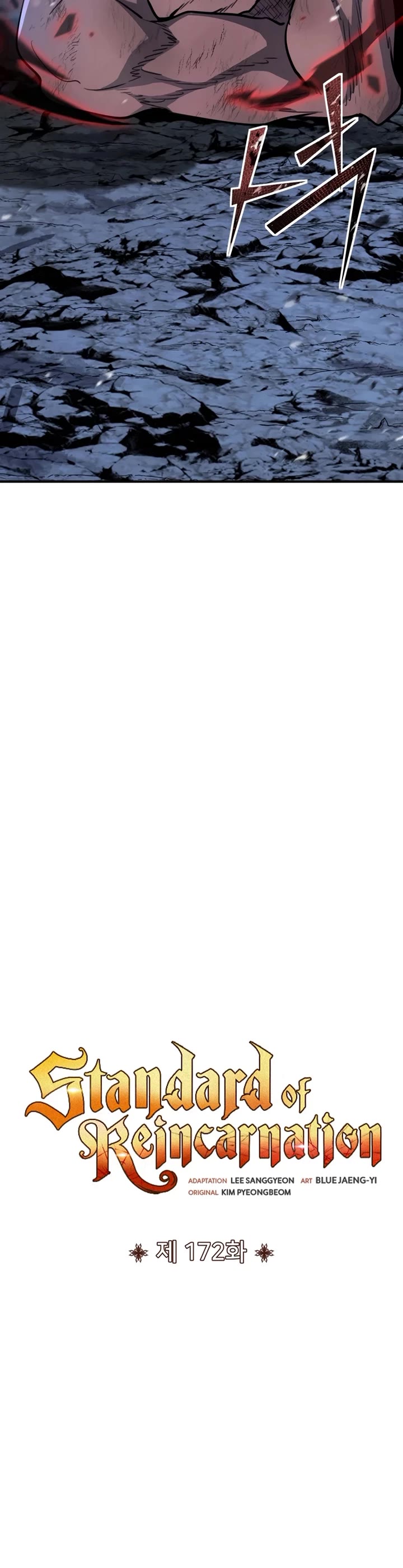 Standard of Reincarnation chapter 172 page 19