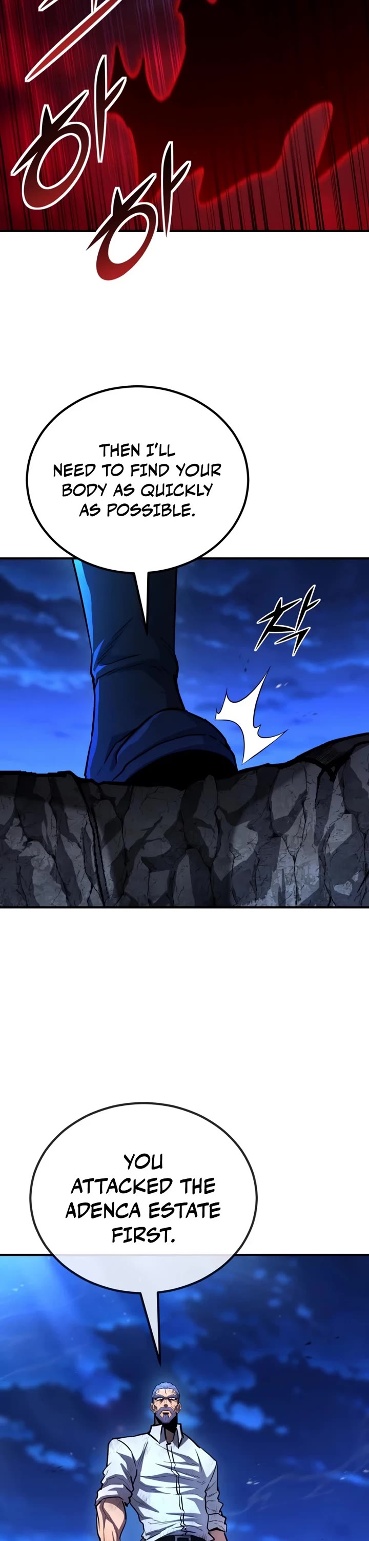 Standard of Reincarnation chapter 172 page 30