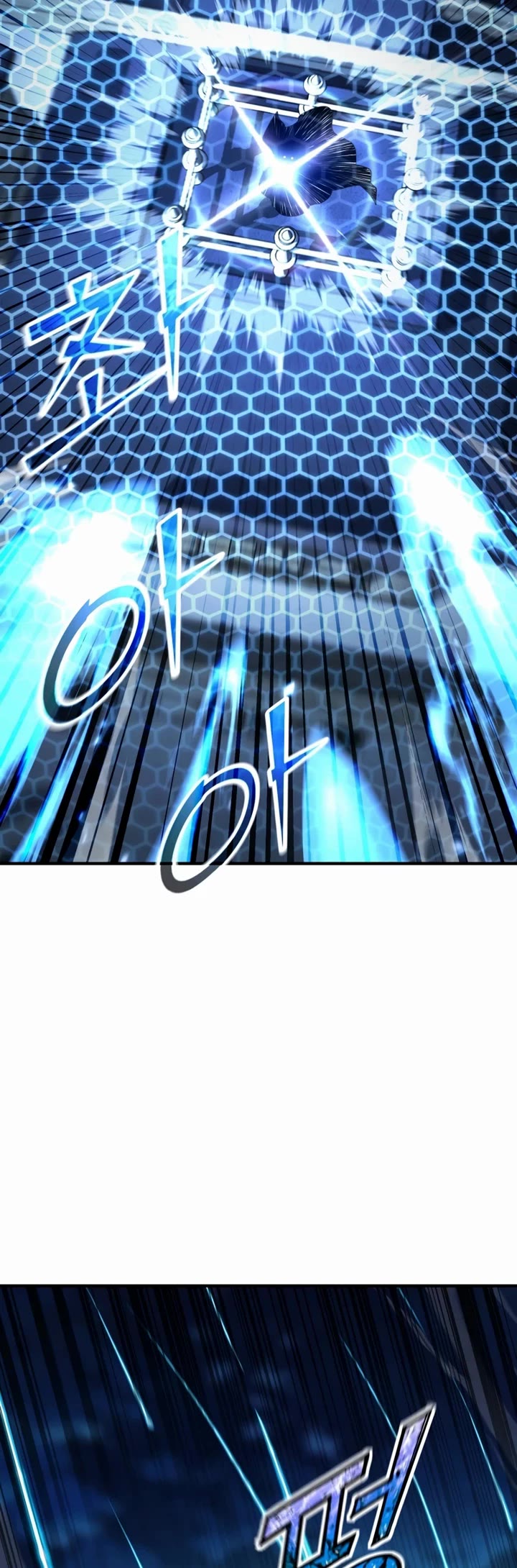 Standard of Reincarnation chapter 172 page 4