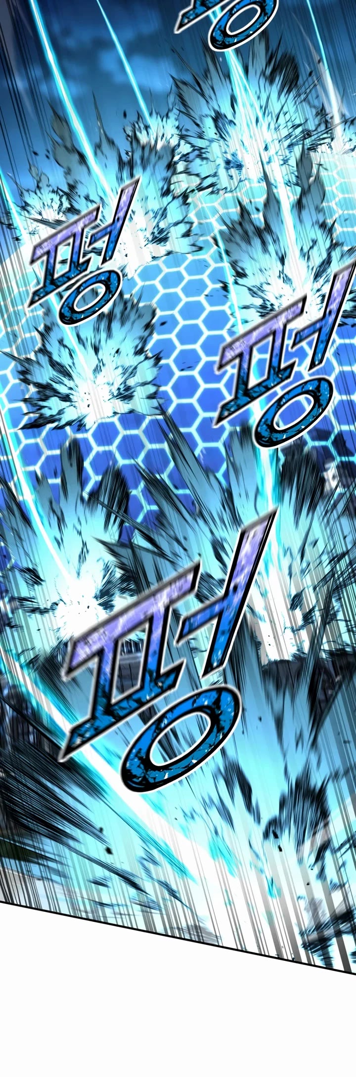 Standard of Reincarnation chapter 172 page 5