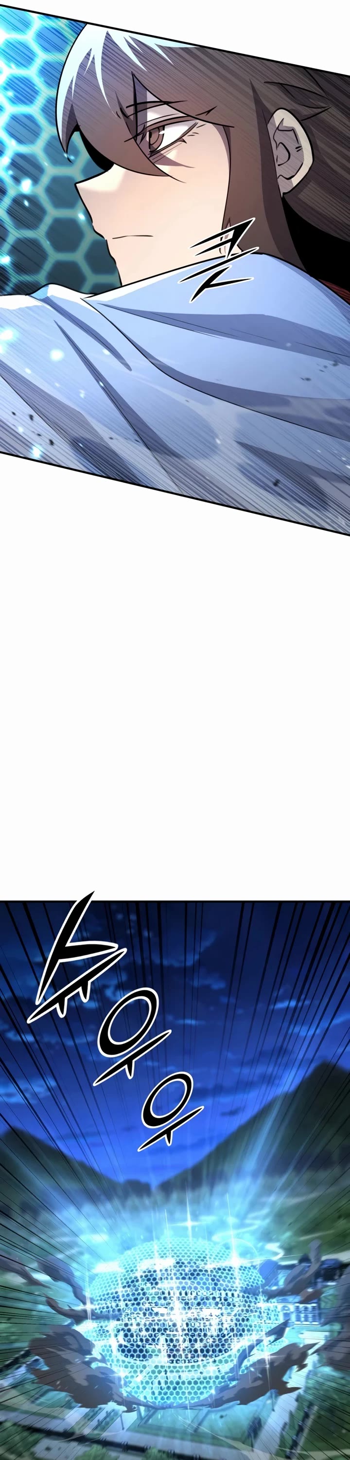 Standard of Reincarnation chapter 172 page 6