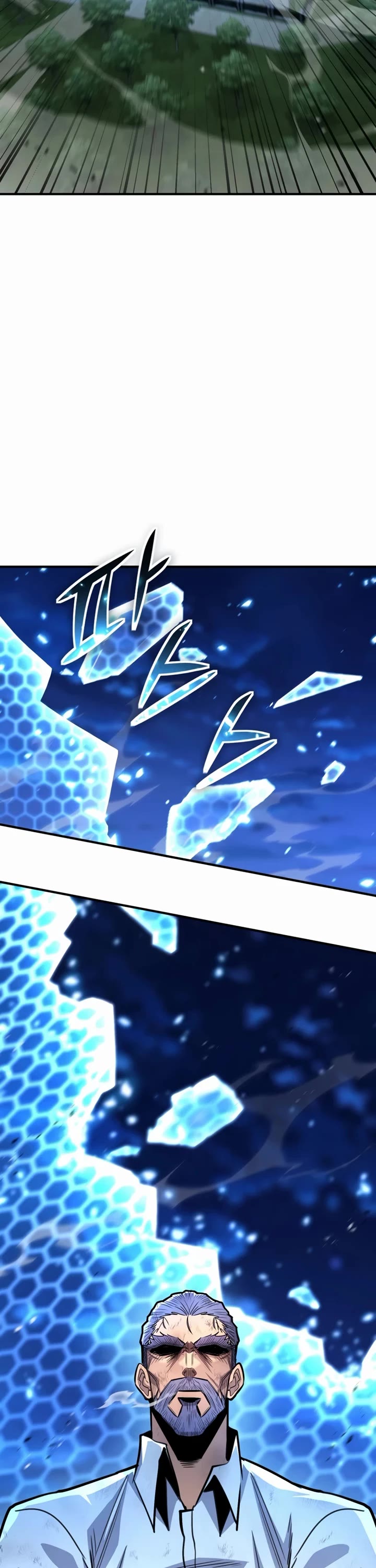 Standard of Reincarnation chapter 172 page 7