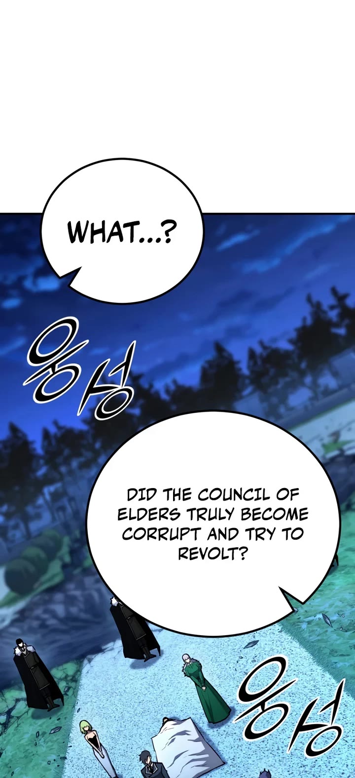 Standard of Reincarnation chapter 173 page 43