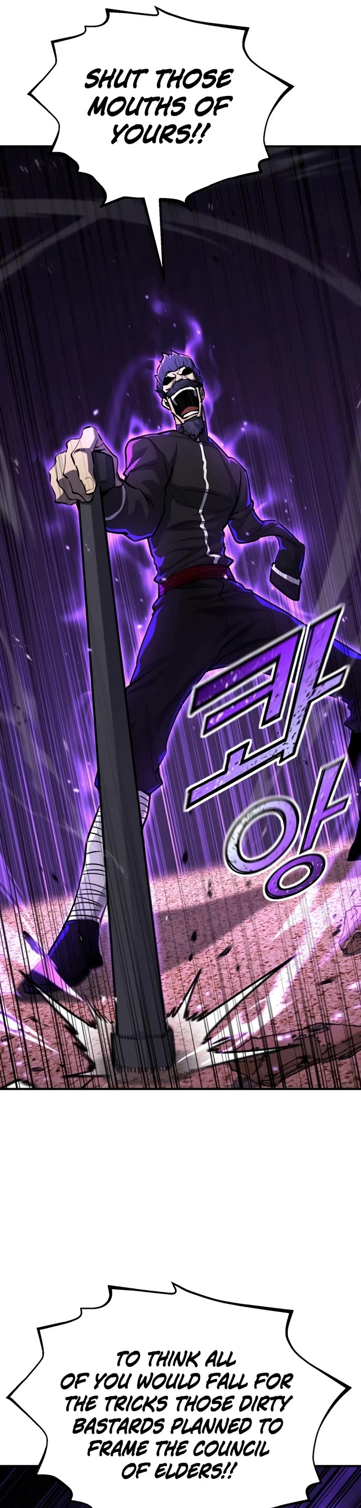 Standard of Reincarnation chapter 173 page 45