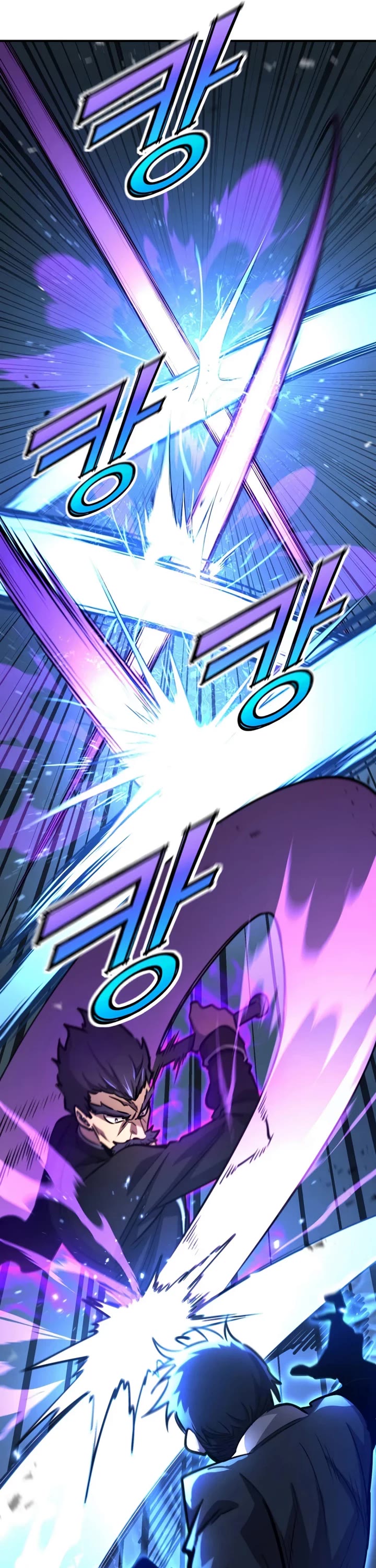 Standard of Reincarnation chapter 174 page 15