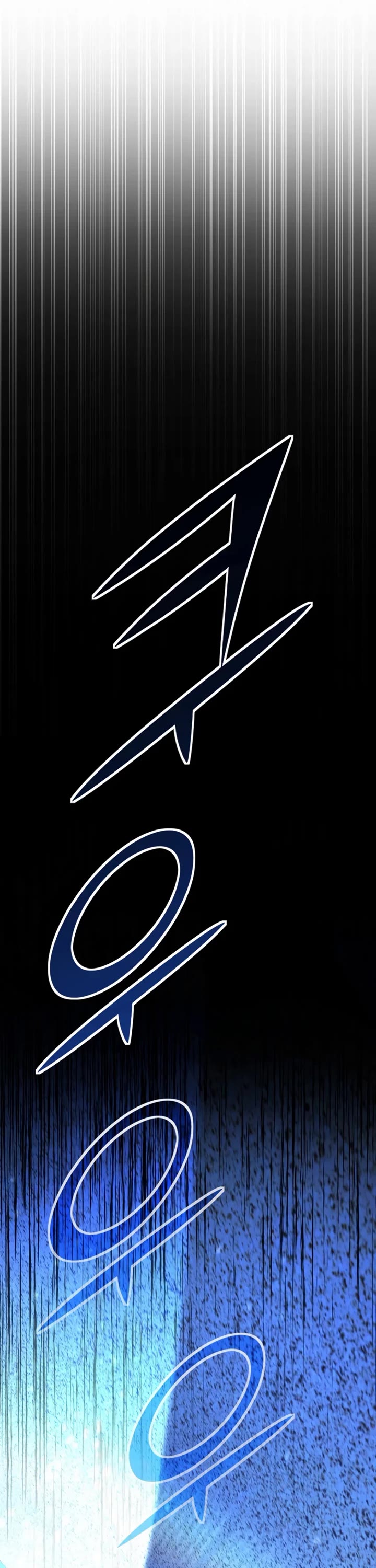 Standard of Reincarnation chapter 174 page 40