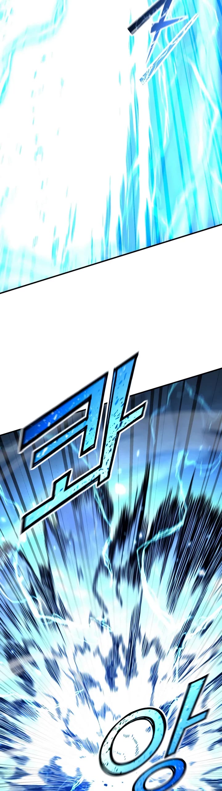 Standard of Reincarnation chapter 175 page 13