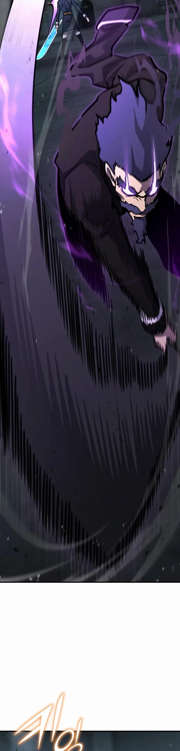 Standard of Reincarnation chapter 175 page 17