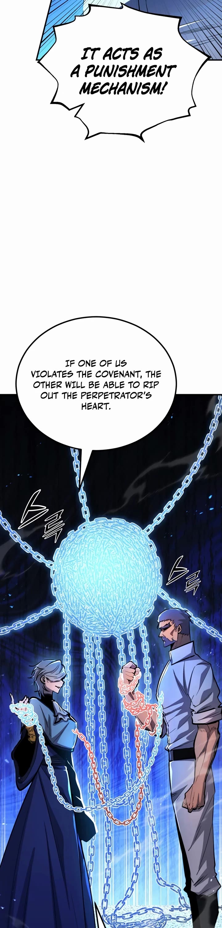 Standard of Reincarnation chapter 175 page 2