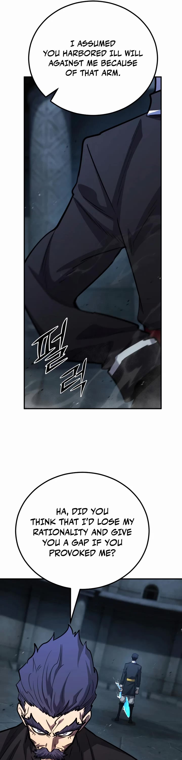 Standard of Reincarnation chapter 175 page 20