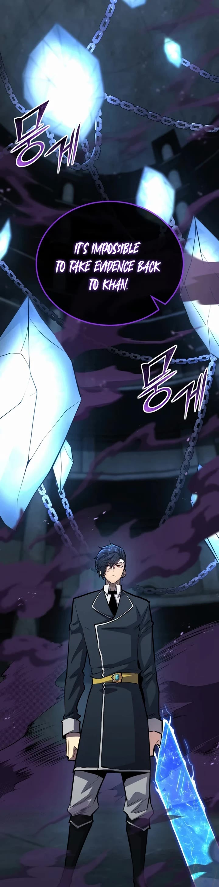 Standard of Reincarnation chapter 175 page 22