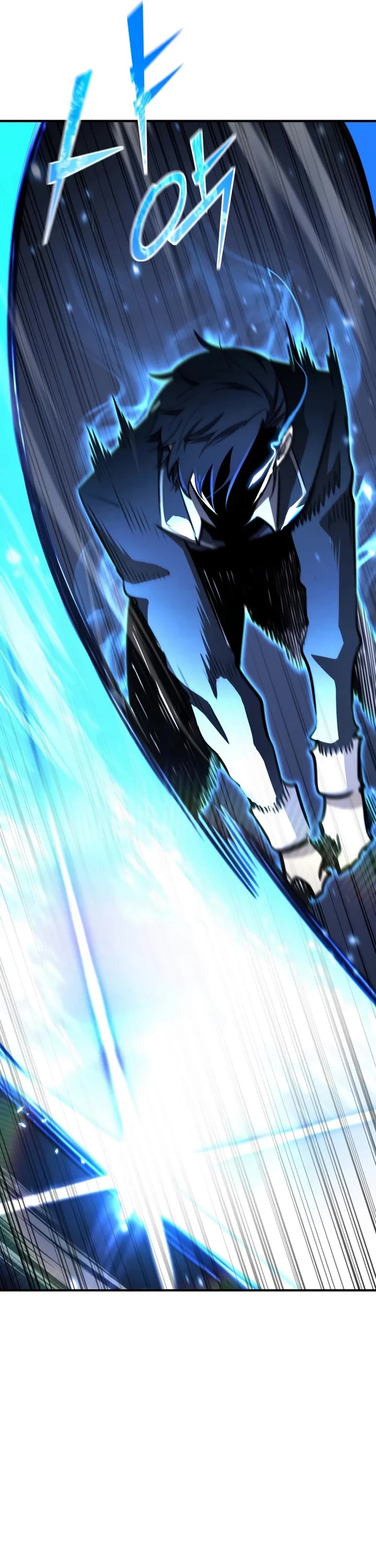 Standard of Reincarnation chapter 175 page 46