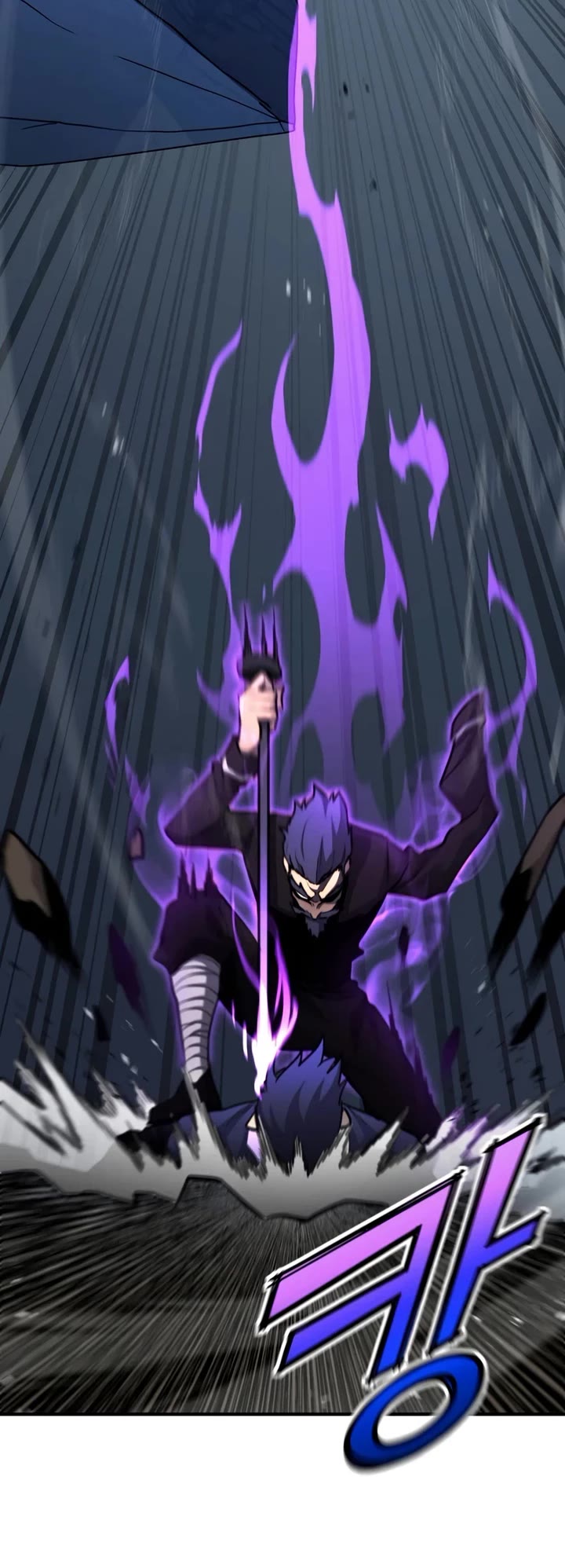 Standard of Reincarnation chapter 175 page 54