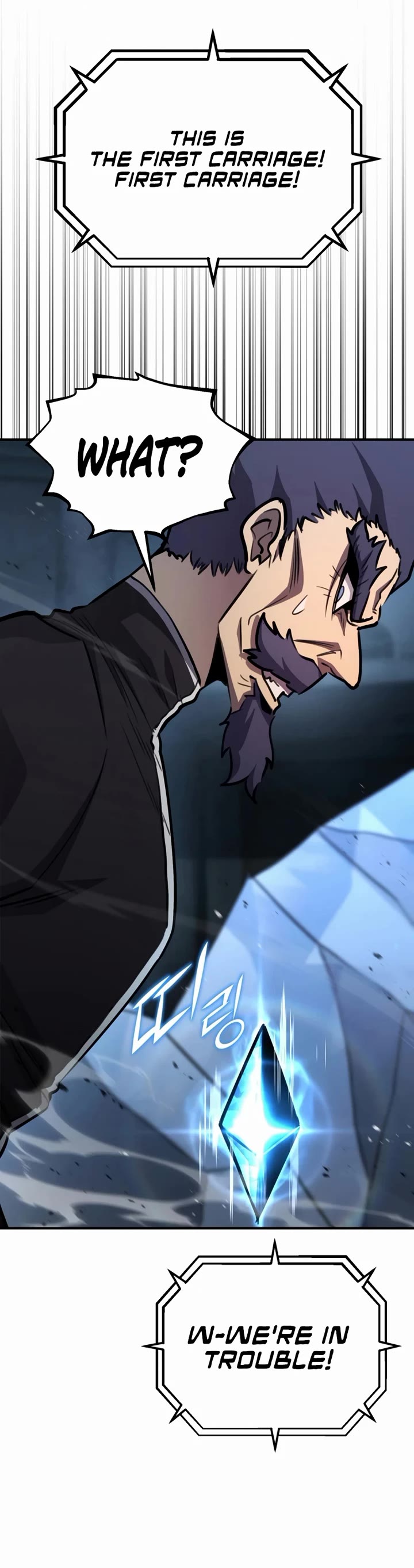 Standard of Reincarnation chapter 175 page 58