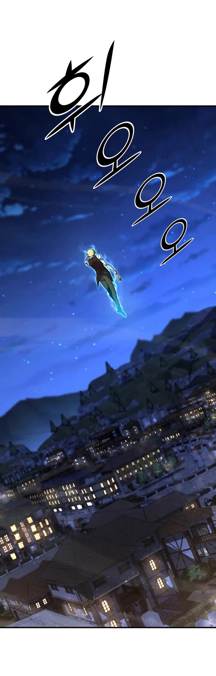 Standard of Reincarnation chapter 175 page 63