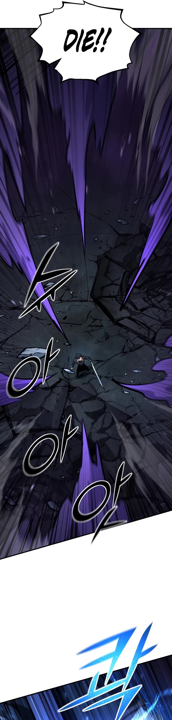 Standard of Reincarnation chapter 176 page 24