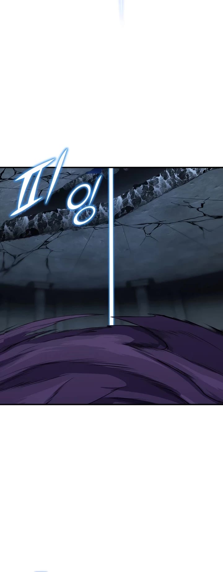 Standard of Reincarnation chapter 176 page 28