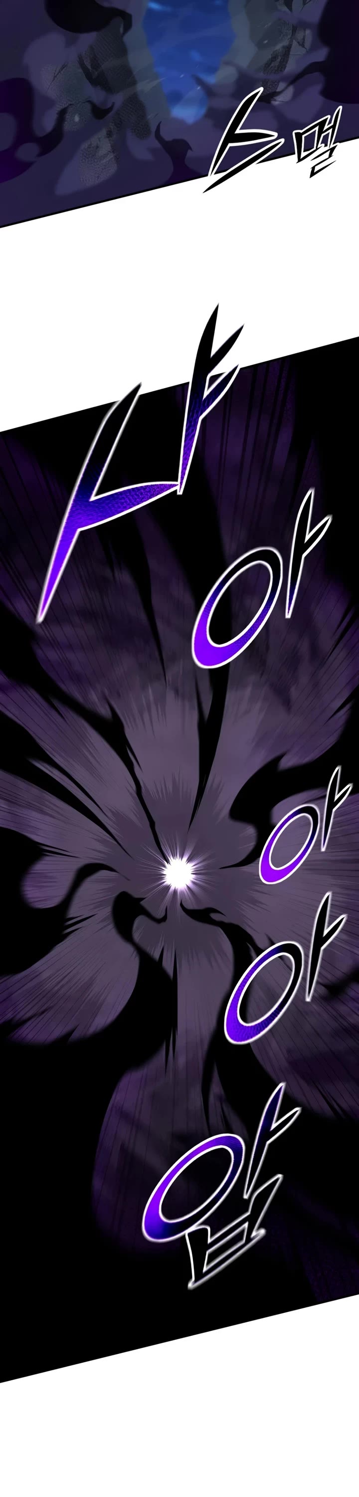 Standard of Reincarnation chapter 176 page 31