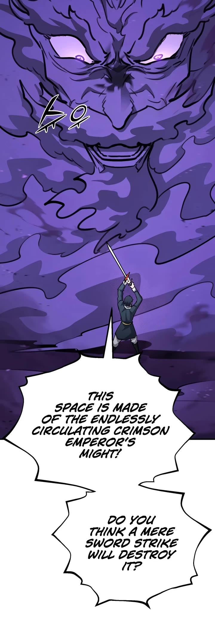 Standard of Reincarnation chapter 176 page 33