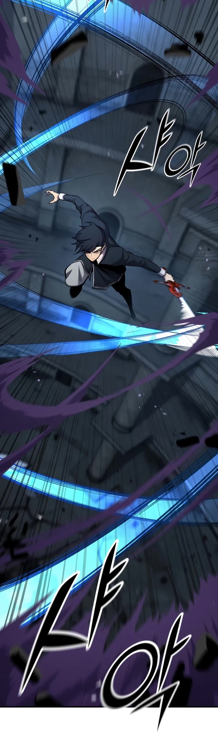 Standard of Reincarnation chapter 176 page 5