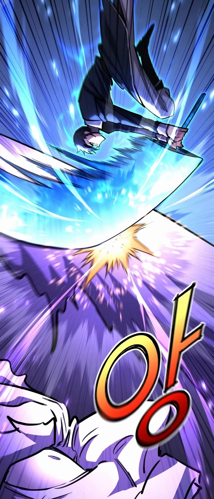 Standard of Reincarnation chapter 176 page 52