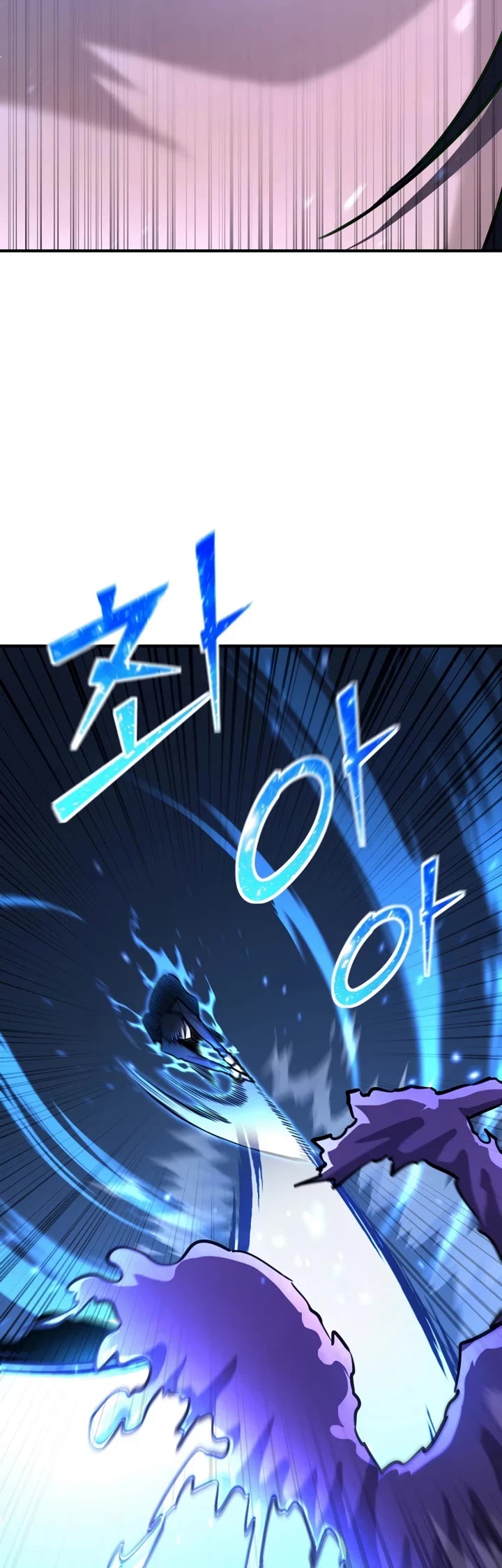 Standard of Reincarnation chapter 176 page 57