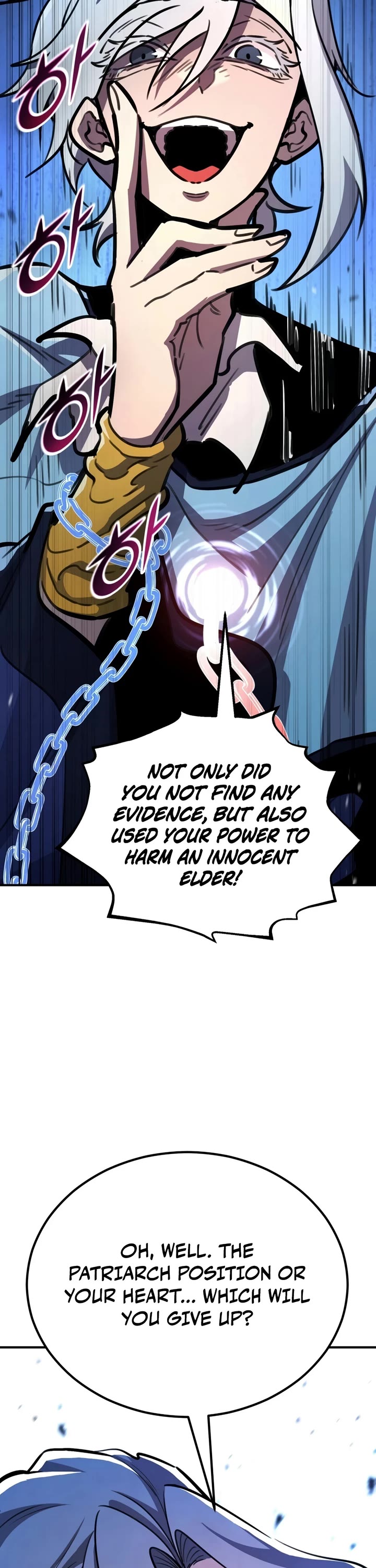 Standard of Reincarnation chapter 177 page 11