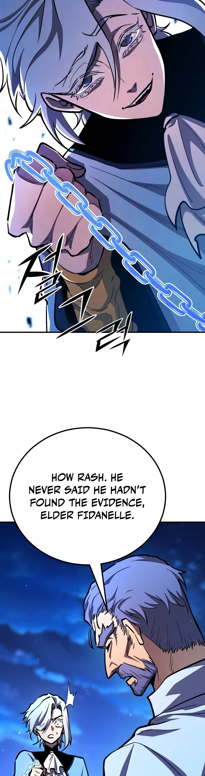 Standard of Reincarnation chapter 177 page 12