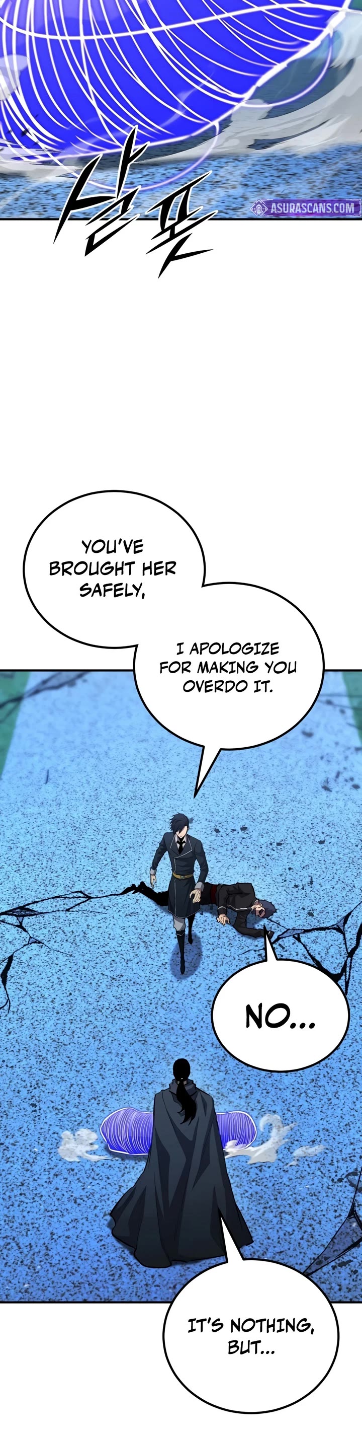 Standard of Reincarnation chapter 177 page 16