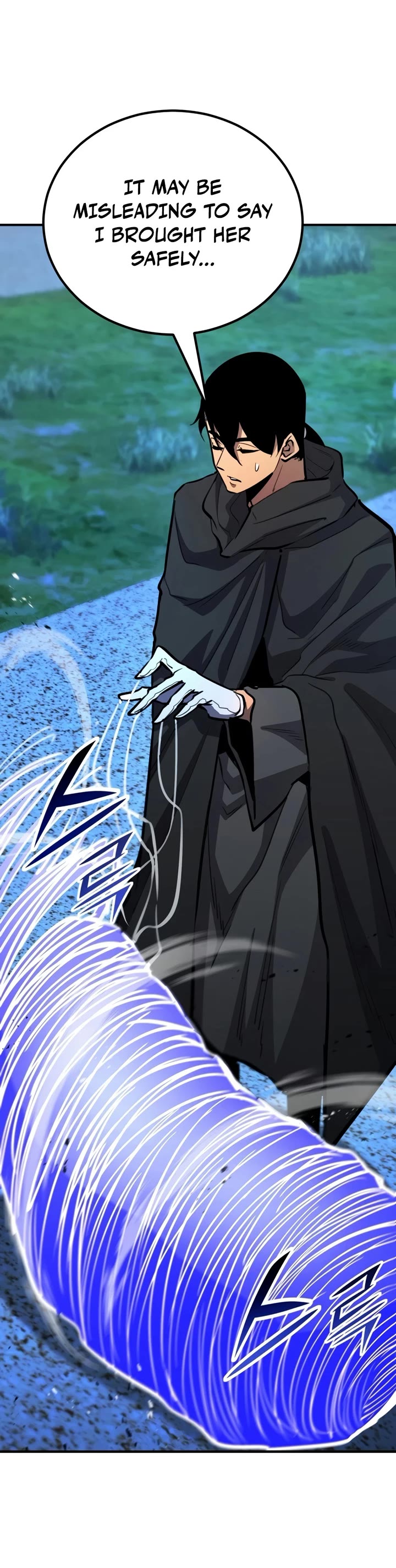 Standard of Reincarnation chapter 177 page 17