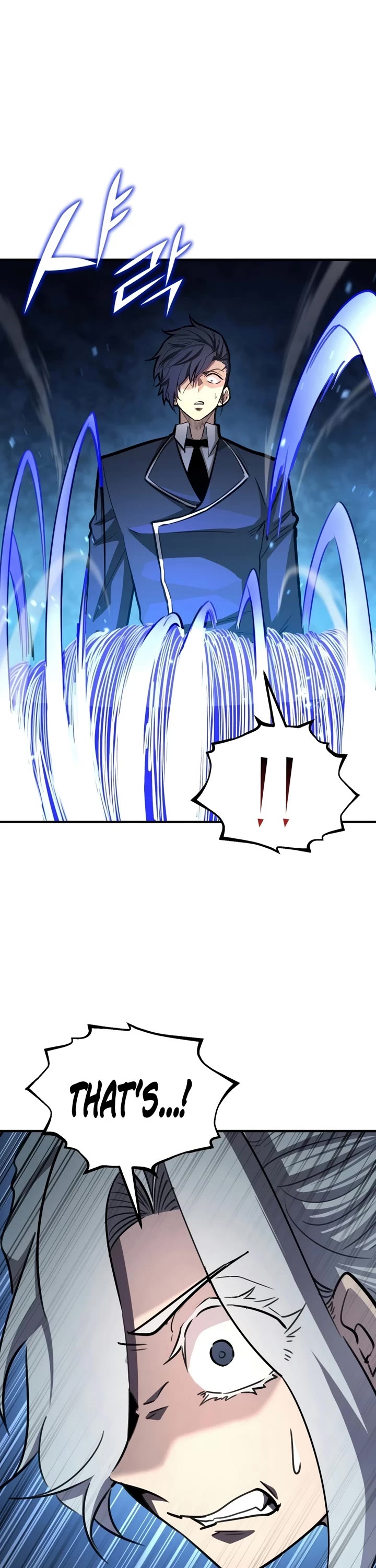 Standard of Reincarnation chapter 177 page 18