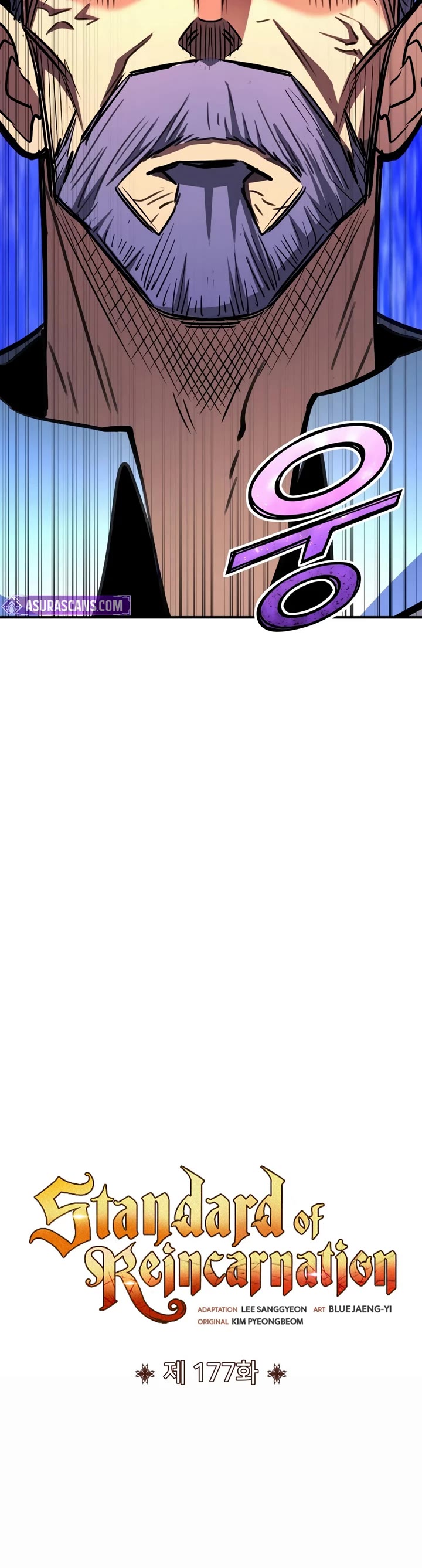 Standard of Reincarnation chapter 177 page 20