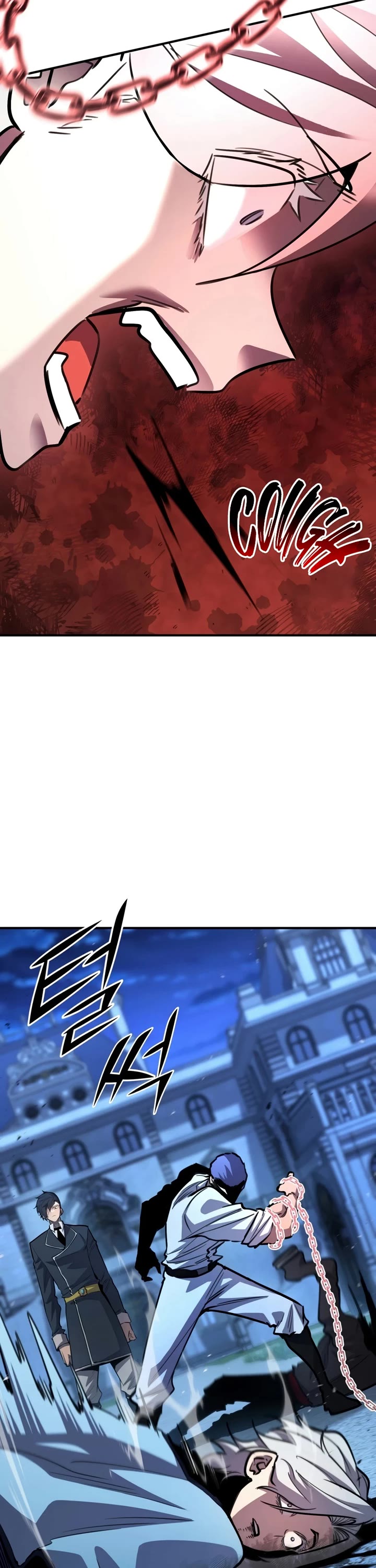 Standard of Reincarnation chapter 177 page 38