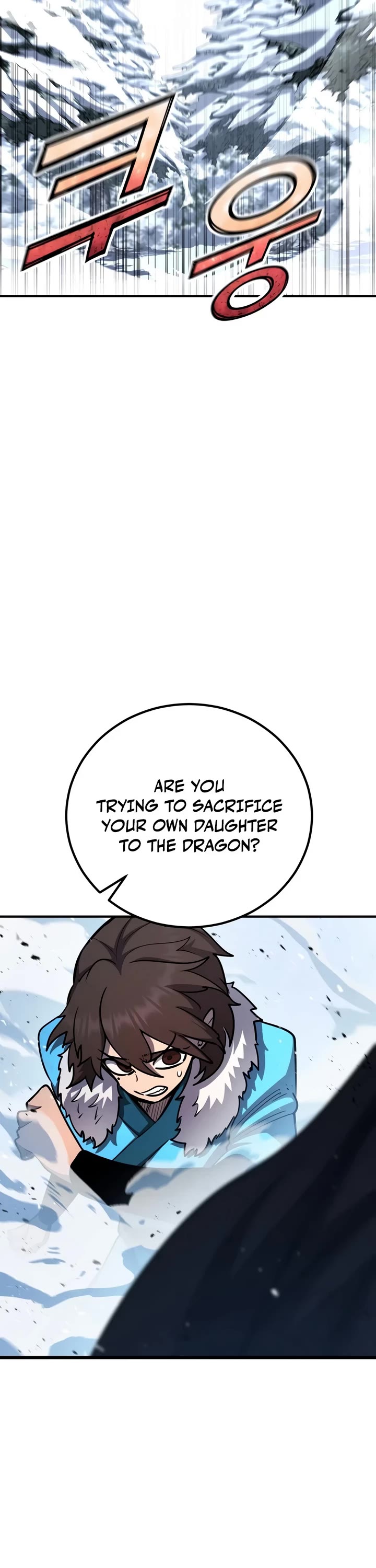 Standard of Reincarnation chapter 186 page 47