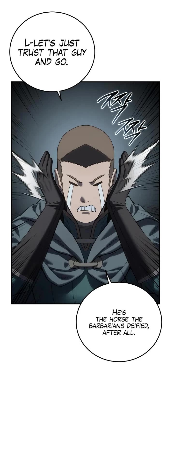 Star-Fostered Swordmaster chapter 100 page 10