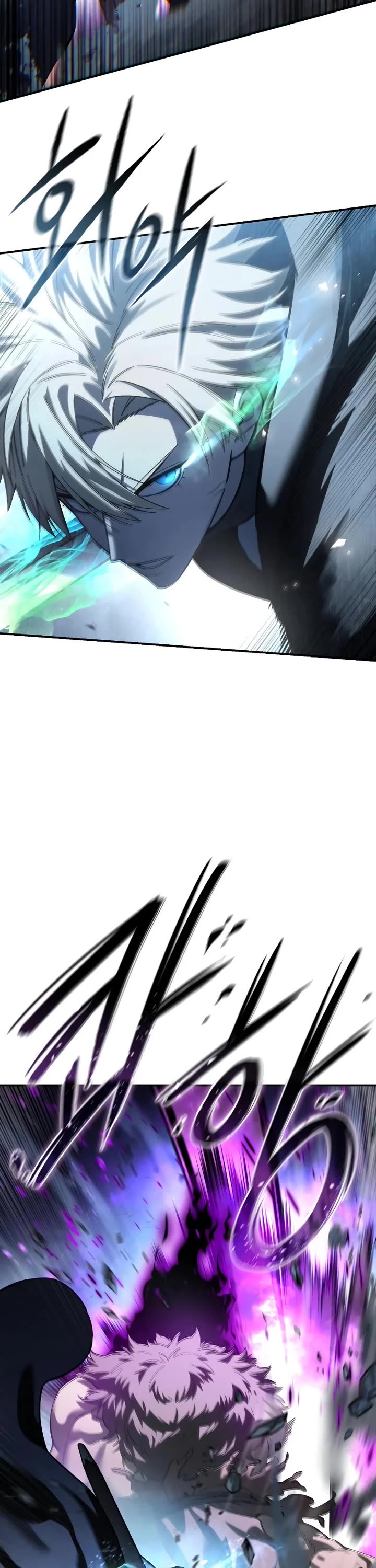 Star-Fostered Swordmaster chapter 100 page 13