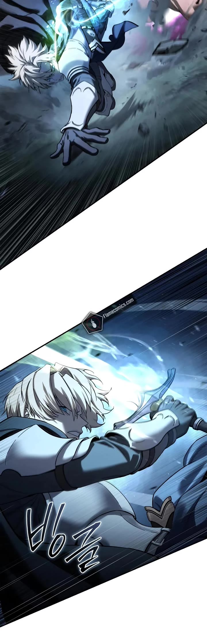 Star-Fostered Swordmaster chapter 100 page 14